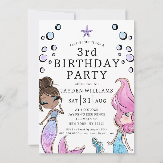 ガールマーメイドピンクパープル子供の誕生日招待状 招待状 (正面)