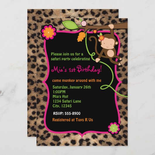 ガールモンキーサファリシックジャングルヒョウ招待状 招待状 (正面/裏面)