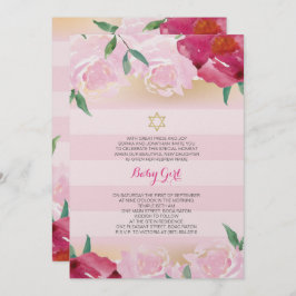 ガールユダヤ人の命名日招待状 – ピンクフラワー&金ゴールド 招待状