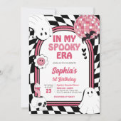 ガールレトロ幽霊ハロウィーン誕生日 招待状 (正面)