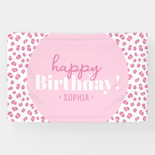 ガールワイルドバースデーパーティー 横断幕 (横)