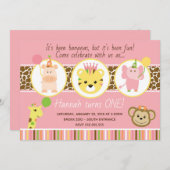 ガール動物園の誕生日パーティーの招待 招待状 (正面/裏面)