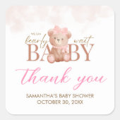 ガール我々は心底から待つことができるベビー スクエアシール (正面)