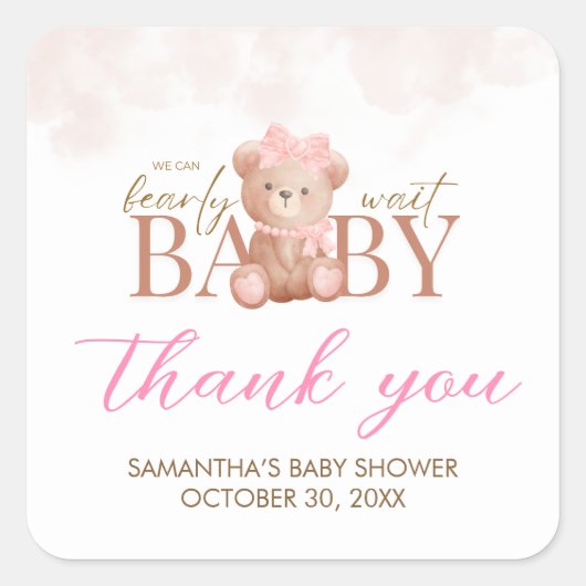 ガール我々は心底から待つことができるベビー スクエアシール (正面)