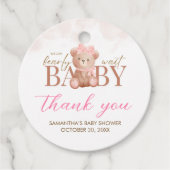 ガール我々は心底待ち可能ベビーショアフ フェイバータグ (正面)