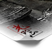 ガール日本のアットティーハウス ポスター (角)