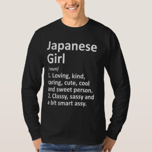 ガール日本のジャパンおもしろいカントリーホームルーツ説明 Tシャツ