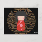 ガール日本のデザイン装飾用クッション ポストカード (裏面)