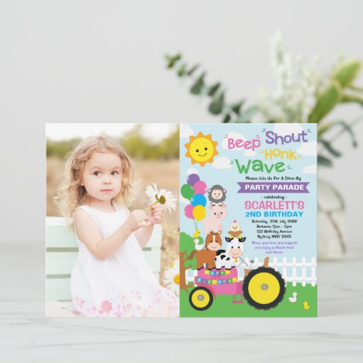 ガール納屋周囲の庭ファームドライブバイバースデーパーティーパレード 招待状 (スタンド正面)