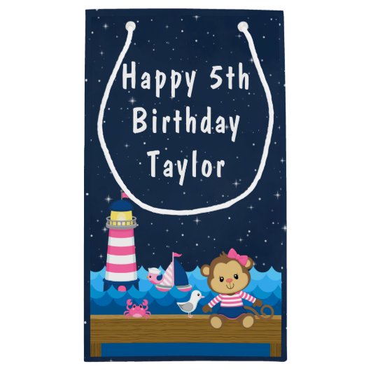 ガール航海のモンキーピンクアンドネイビーハッピーバースデー スモールペーパーバッグ (裏面)