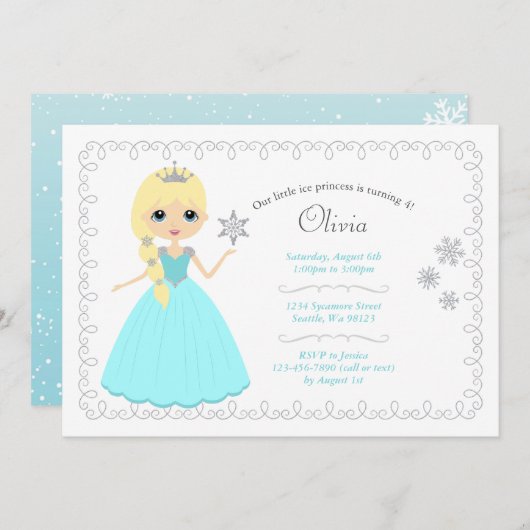 ガール誕生日招待状 招待状 (正面/裏面)