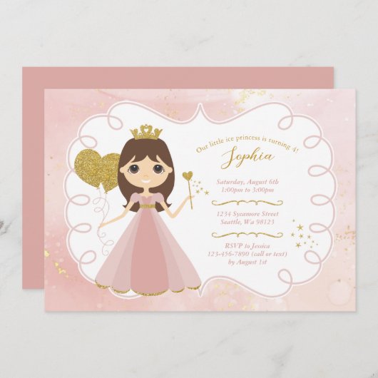 ガール誕生日招待状 招待状 (正面/裏面)