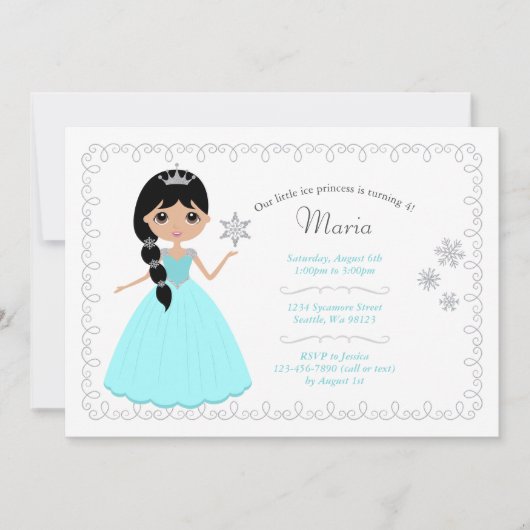 ガール誕生日招待状 招待状 (正面)