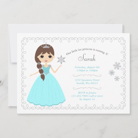 ガール誕生日招待状 招待状 (正面)