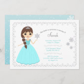 ガール誕生日招待状 招待状 (正面/裏面)