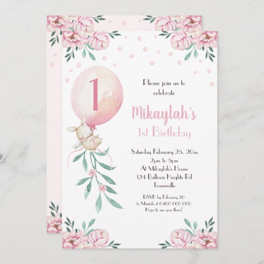 ガール1st誕生日招待状バルーンバニーパーティー 招待状 (正面/裏面)