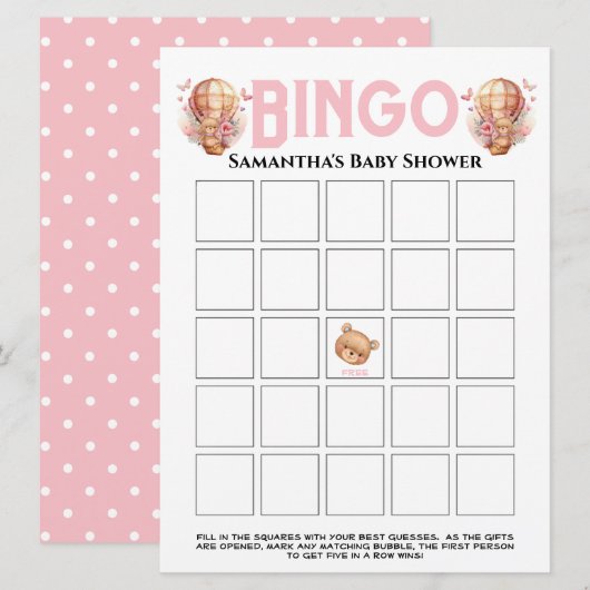 ガール ベイビーシャワー テディーバルーン ピンク ビンゴ 招待状 (正面/裏面)