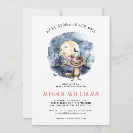 ガール・ワーウルフ | ハロウィーンの赤ちゃんシャワー 招待状 (正面)