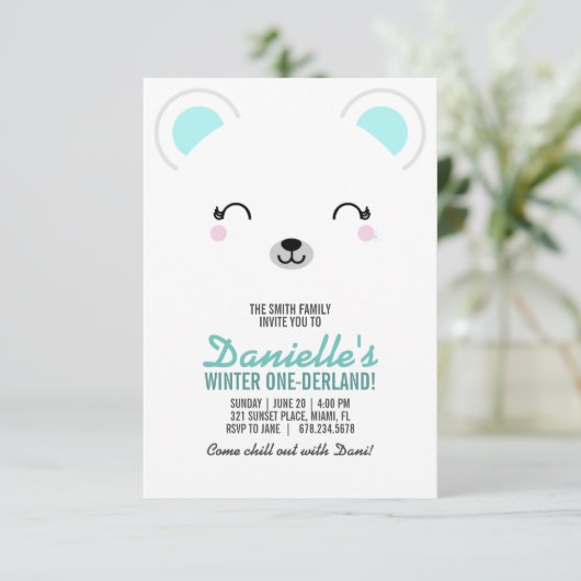 ガールANY AGE冬のホッキョクグマ誕生日パーティー 招待状 (スタンド正面)