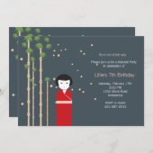 ガー日本のル招待状 招待状 (正面/裏面)