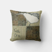 キアオラキウイアナ クッション (正面)