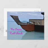 キアオラナポリネシアビーチとヴァカ ポストカード (正面/裏面)