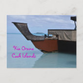 キアオラナポリネシアビーチとヴァカ ポストカード (正面)