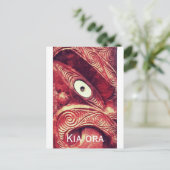 キアオラ ポストカード (スタンド正面)