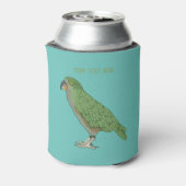 キアニュージーランド鳥 缶クーラー (缶裏面)