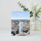 キアマの噴気孔（ニューサウスウェールズ州オーストラリア） ポストカード (スタンド正面)