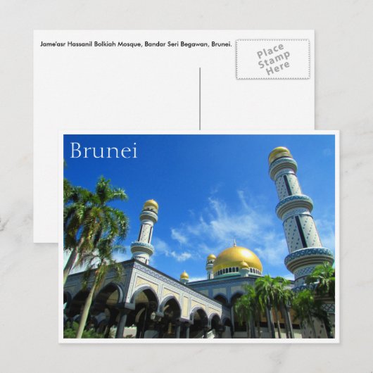 キアロン・モスク ポストカード (正面/裏面)