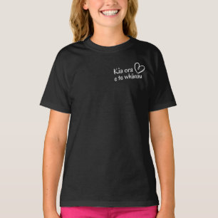 キア・オラ・エ・テ・ワヤナウ!NZファミリTシャツの場合 Tシャツ