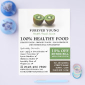 キウィフルーツ、ヘルスフードス広告トアズ チラシ (シングル)