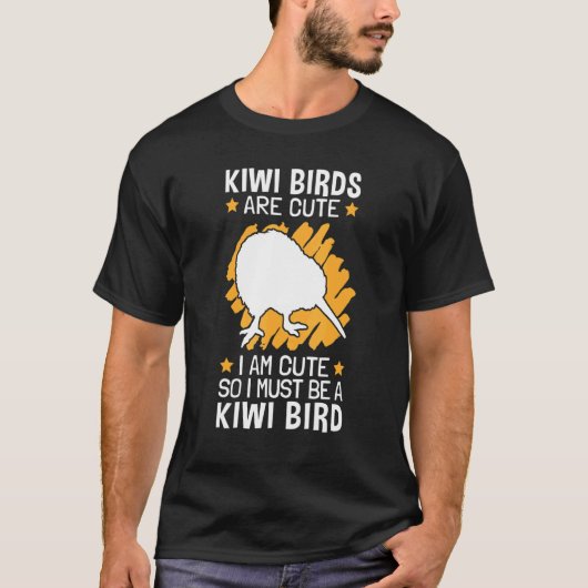 キウイの鳥が可愛いニュージーランドのキウイ Tシャツ (正面)