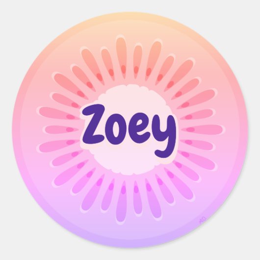 キウイフルーツサンライズ名ラベル ラウンドシール (正面)