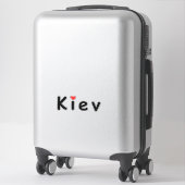 キエフが大好き シール (スーツケース)