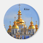 キエフのキエフにある大聖堂の黄金の銅像 マグネット (正面)