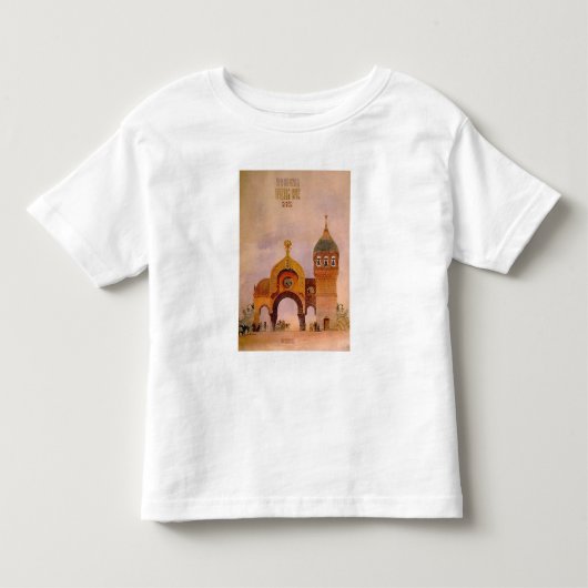 キエフのゲートのスケッチ トドラーTシャツ (正面)