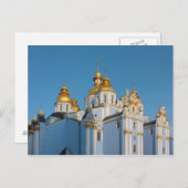 キエフの大聖堂にある聖マイケルの黄金の銅像 ポストカード (正面/裏面)