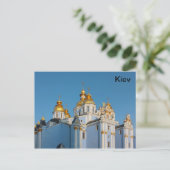 キエフの大聖堂にある聖マイケルの黄金の銅像 ポストカード (スタンド正面)