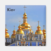 キエフの大聖堂の黄金の銅色の銅色は春に撮影 マグネット (正面)