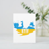 キエフの旗 ポストカード (スタンド正面)