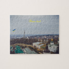 キエフの祖国記念碑 ジグソーパズル