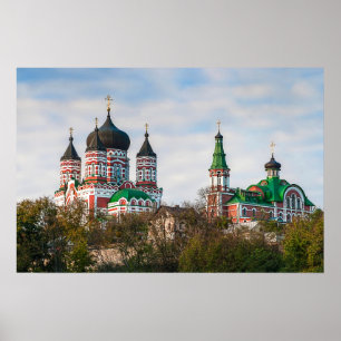 キエフの聖パンテレイモン大聖堂 ポスター