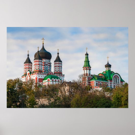 キエフの聖パンテレイモン大聖堂 ポスター (正面)