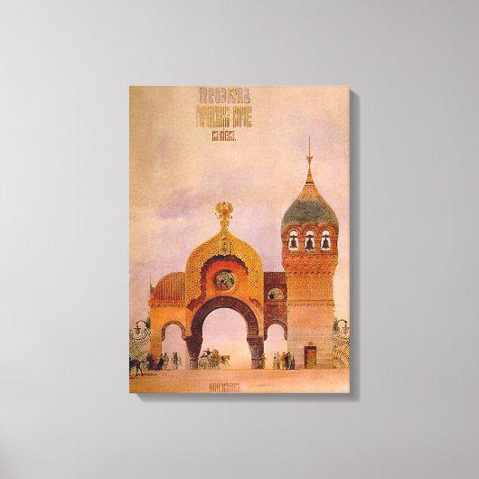 キエフの門のスケッチ キャンバスプリント (正面)