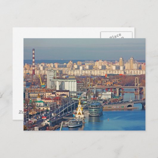 キエフのbussinesおよび企業都市は川で美化します ポストカード (正面/裏面)