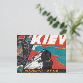 キエフインツーリストUSSR ポストカード (スタンド正面)