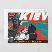 キエフインツーリストUSSR ポストカード (正面/裏面)