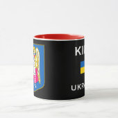 キエフウクライナのカスタムのマグ マグカップ (中央)